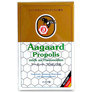 a-ga-dopuroporisu Grain Value Large Box 120 Grain beruna- Germany Retro Chisholm Products