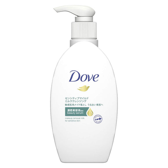 Dove Sensitive Mild Milk Cleansing 195mL