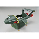Aoshima Bunka Kyozai Thunderbird No. 14 Super Oversized Thunderbird No. 2, Total Length 13.6 inches (345 mm), Plastic Model, Molded Color