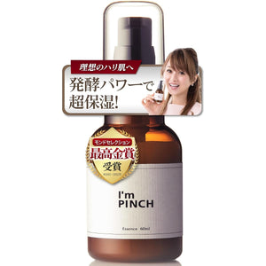 I'mPINCH Dry Fine Wrinkle Serum x Japan's First Fermented Extract x For Dry Skin x 60ml x 1 Month's Supply