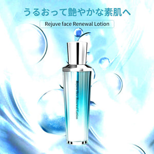 BIJOU DE MER Rejuve Face R Lotion 120mL