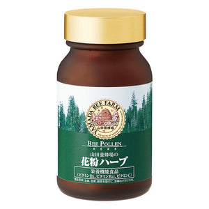Yamada Apiary seasonal product "pollen herb" 180 grains