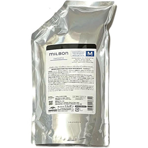 Milbon Smoothing (Treatment 1000g for medium hair and normal hair)