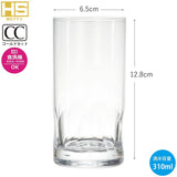 Toyo Sasaki Glass Tumbler, 10.1 fl oz (310 ml), Trout, Made in Japan, Dishwasher Safe 06410HS-E102