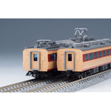 TOMIX 98740 N Gauge National Railway 485 1000 Series Express Train Expansion Set B 3 Cars Railway Model Train