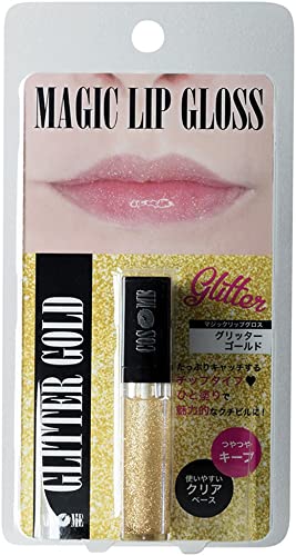Pure Costume Cosmetics Magic Lip Gloss Glitter Gold