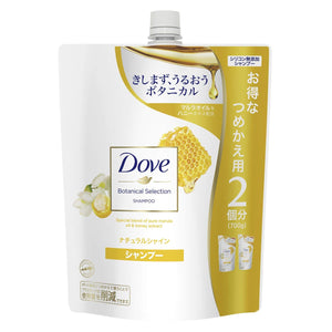 Dove Botanical Selection Natural Shine Shampoo Refill 700g