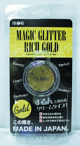 Pure Costume Cosmetics Magic Glitter Gold