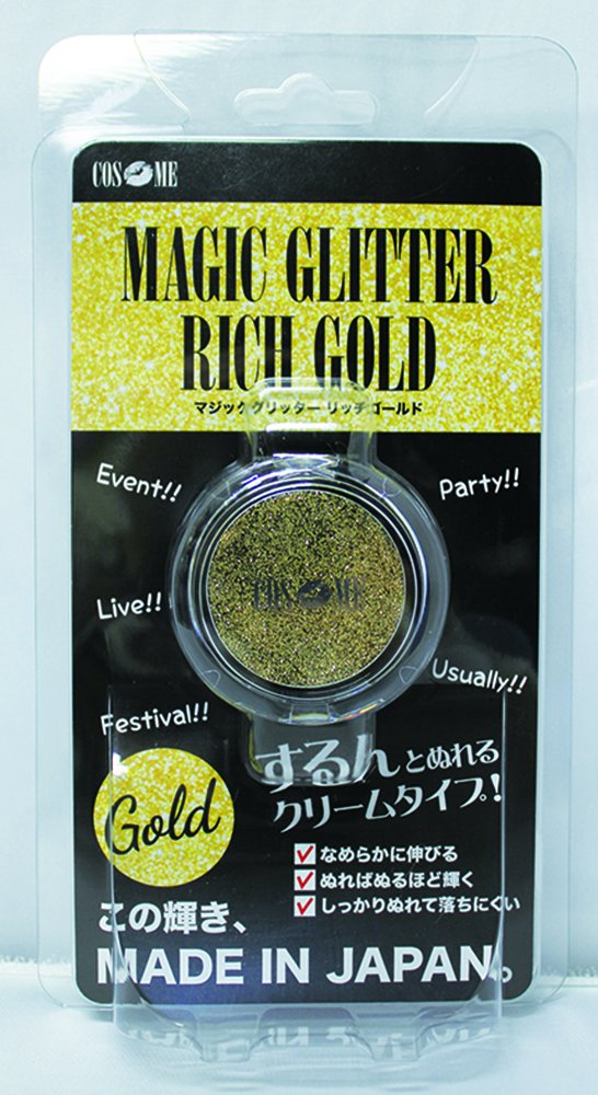 Pure Costume Cosmetics Magic Glitter Gold