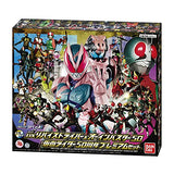 Kamen Rider Revice DX Revise Driver Oinbuster 50 Kamen Rider 50th Anniversary Premium Set