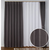 Unibel Blackout Drape, Fuga Mocha, Width 59.1 x Length 88.6 inches (150 x 225 cm), 1 Piece