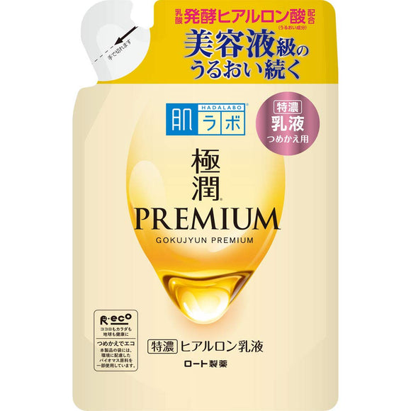 Hadalabo Gokujun Premium Hyaluronic Milk Lotion Cream Refill 140ml