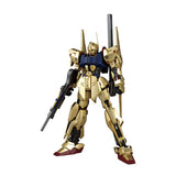 MG Mobile Suit Gundam Hyaku-Style Ver. 2.0, 1/100 Scale, Color-Coded Plastic Model