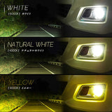 Shingen LED Valve Color Change Valve EVO Strobe Function HB3 Actual Measured value 21500cd Fog