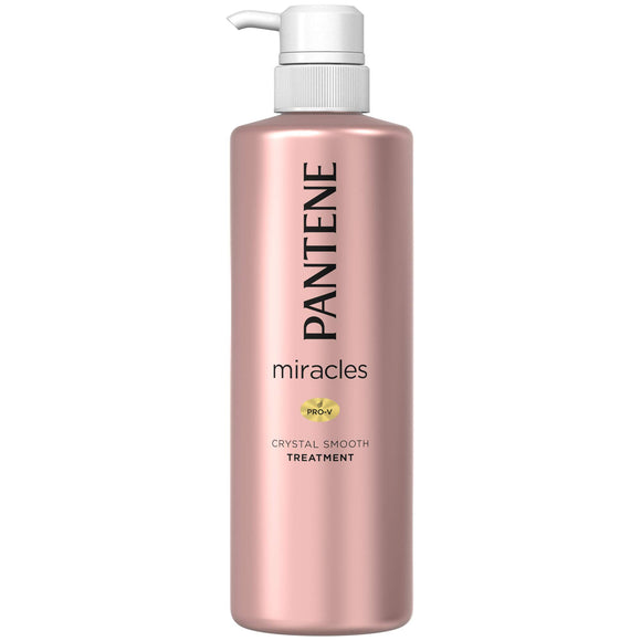 Pantene Miracles crystal smooth swell improvement glossy treatment pump 500g