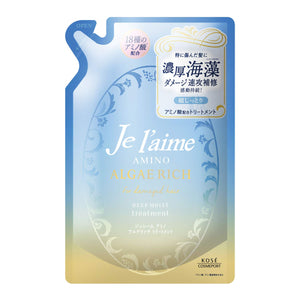 KOSE Jureme Amino Argerich Treatment (Deep Moist) Refill Floral Refill 1