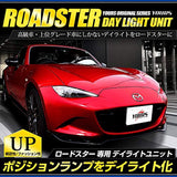 YOURS ROADSTER DEDICATED LED DAYLIGHT UNIT SYSTEM, Perfect for Daylight Led Positions, Mazda [3] S