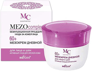 Saturated Day Cream (MEZO) is specially designed for the care of mature skin of the face | Hyaluronic acid, Vitamin E, Peach seed oil & much more | 50 ml