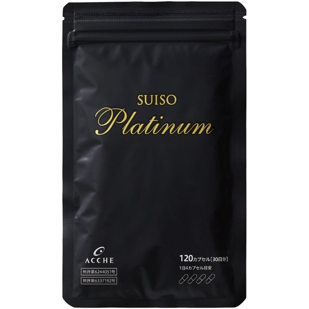 SUISO PLATINUM Hydrogen 120 Capsules Supplement – Goods Of Japan