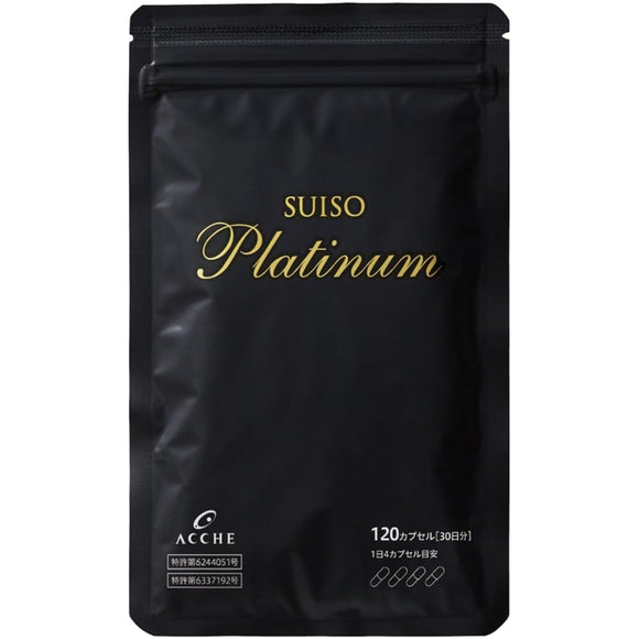 SUISO PLATINUM Hydrogen 120 Capsules Supplement