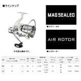 Daiwa (Daiwa) Spinning Reel (throwing / long throw) 17 Windsurf35 Wind surf (2017 model)