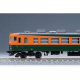 TOMIX 98440 N Gauge National Railway 165/167 Series Cold Change Car, Shonan Color, Miyahara Train District, Basic Set, Railway Model Train