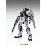 MG Mobile Suit Gundam Char Counterattack RX-93 v Gundam Ver. Ka 1/100 Scale Color Coded Plastic Model