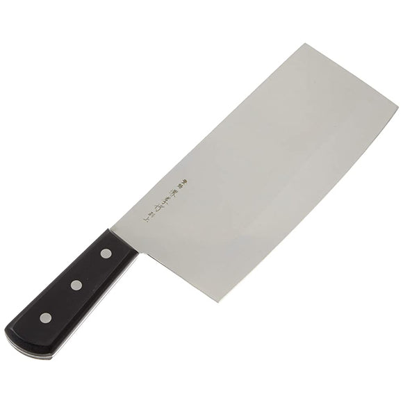 Takayuki Sakai 20040 Inox Chinese Knife, 7.7 inches (19.5 cm)