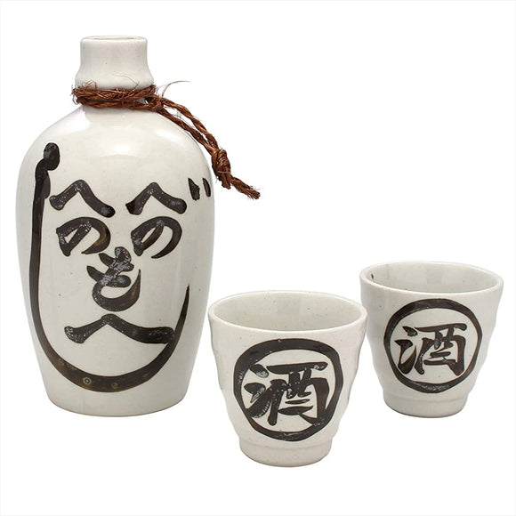 Mino Ware E-00205 Folk Art Sake Bowl Set, Inemoheji White