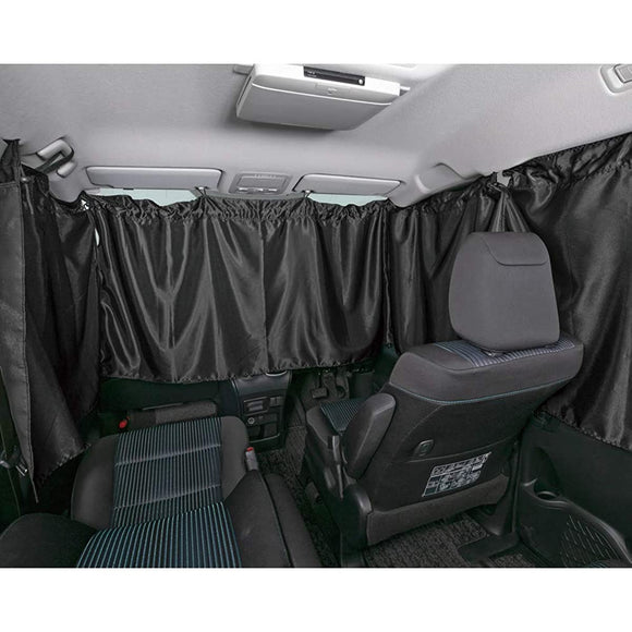 Bonform 7902-06BK Car Curtain, Privacy Curtain, for 1 Mini Van, Easy Installation, UV Protection, Storage Bag Included, BLACK