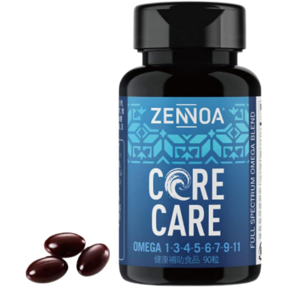 ZENNOA CORE CARE 90 tablets Omega fatty acids Medium chain fatty acids MCT