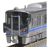 KATO 10-1396 N Gauge 521 Series 3rd Car Set of 2 Railway Model Train