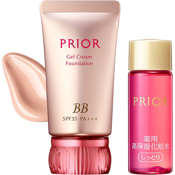 Prior Bitsuya BB Gel Cream n Limited Set a Ocher 2 BB Cream Set Natural Skin Color 30g + 18mL