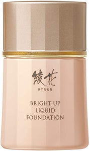 Bright Up Liquid Foundation 33 Ocher