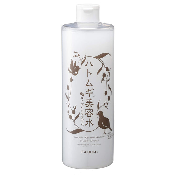 Paenna pearl barley beauty water in soybean isoflavone 500ml