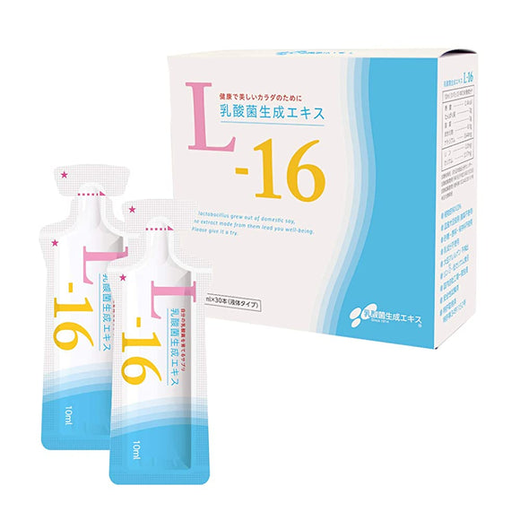 Lactic acid bacteria-producing extract L-16 10mL 30 packs 1 box Lactic acid bacteria supplement