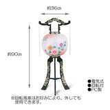 CtoC Japan Select O-bon Lantern, Rotating Light, Electric Type, F-4, Black, Height 35.4 inches (90 cm), Diameter 14.2 inches (36 cm), Mountain Moon No. 2 Shakui, Chrysanthemum, Kyoto Lantern, PC Produced,
