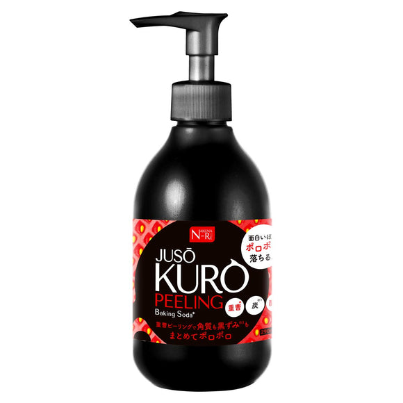 NAKUNA-RE JUSO KURO PEELING 290ml