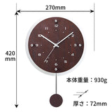 Mag Wall Clock, Radio Clock, Pendulum, Analog, Antille, Night Second Hand Stop Function, Wood Grain, Brown