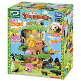 Takara Tomy Ania Animal Crossing, Gachatto KoroCoro Tree, Animal, Dinosaur, Realistic Moving, Figure, Toy, Ages 3 and Up, Toy Safety Standards, ST Mark Certified, ANIA TAKARA TOMY