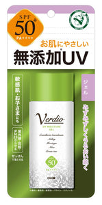 Verdio UV Moisture Gel