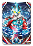 Ultraman Orb Ultra Fusion Card Legend Fusion Set