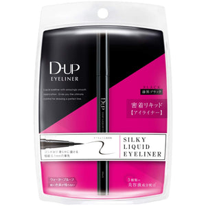 D-UP Silky Liquid Eyeliner WP Jet Black (1)