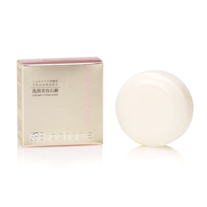 Briar Chanter facial cleansing soap 80g