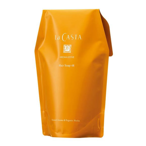 La CASTA (La Casta) La Casta aroma esthetic hair soap 48 refill (for refilling) shampoo 600ml for firm and shiny hair