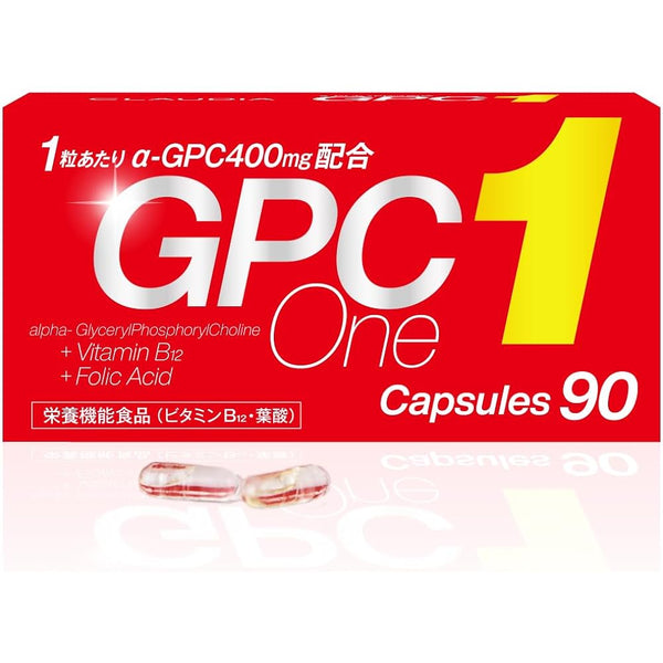 GPC one GPC one 90 tablets breast milk ingredients children growth