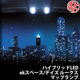 GARAX (Galax) Hybrid LED Living Set 210 Crown/Majesta 3P Set LS-CR21-10