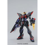 MG Mobile Suit Gundam SEED GAT-X207 Blitz Gundam 1/100 Scale Color-Coded Plastic Model