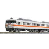 KATO 10-1710 N Gauge 117 Series JR Tokai Color 4 Car Set B Railway Model Train White
