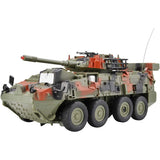RC Battle Vigle Junior 8 Wheel Armored Car, Green Camouflage, 27MHz Infrared Battle System, Electric Radio Control